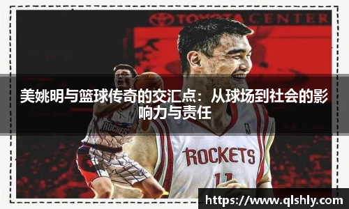 江南体育官方网站