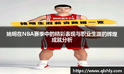 江南体育官方网站
