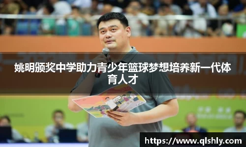 jn江南