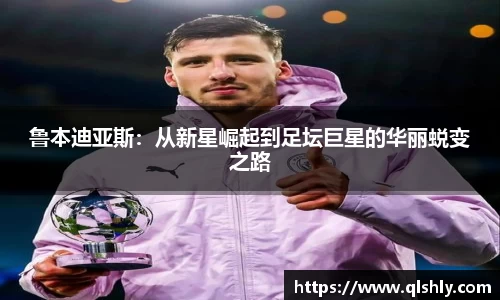 jn江南·体育登录入口