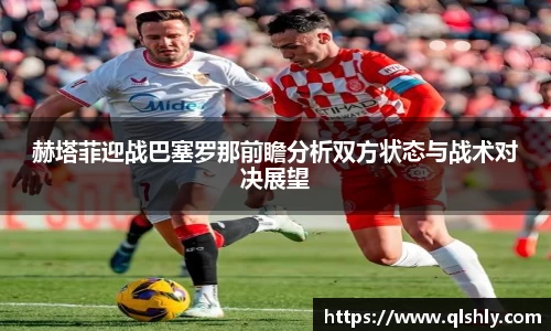 jn江南