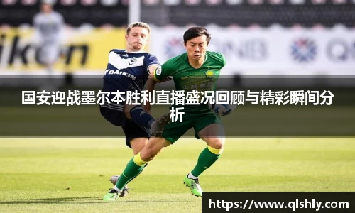 jn江南