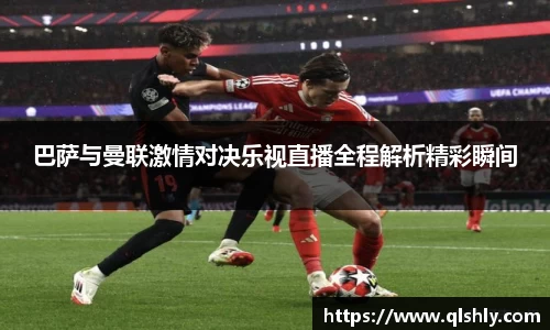 jn江南·体育登录入口