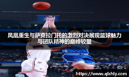 江南体育官方网站