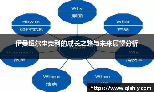 jn江南