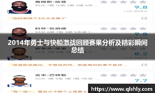 jn江南