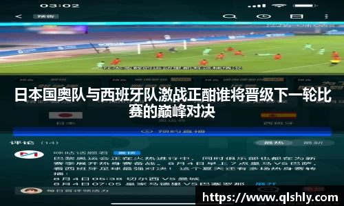 江南体育官方网站