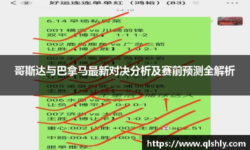 jn江南·体育登录入口
