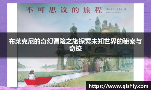 JN体育