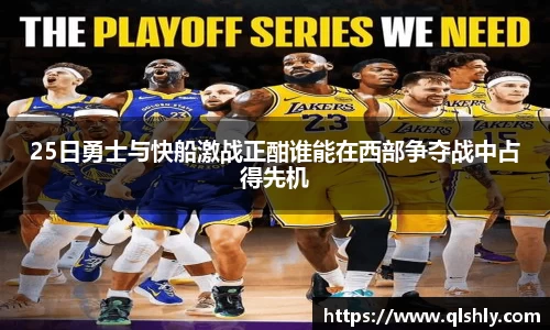 jn江南