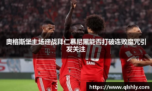 jn江南·体育登录入口