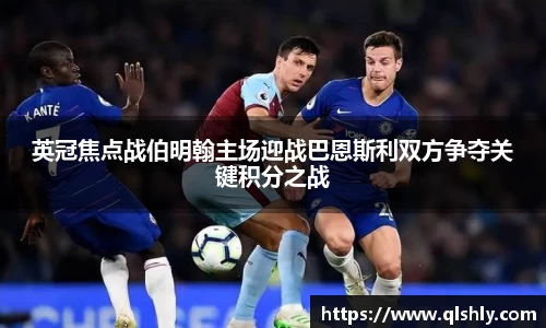 江南体育官方网站