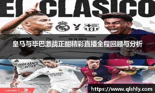 江南体育官方网站
