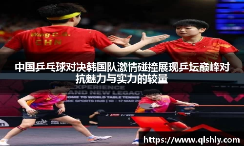 jn江南·体育登录入口