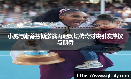 江南体育官方网站