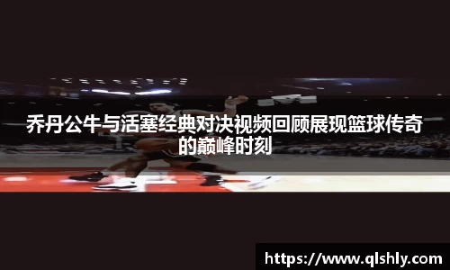 jn江南