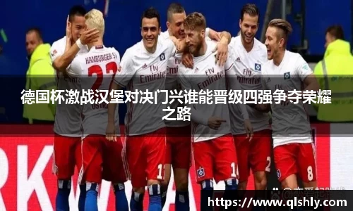 江南体育官方网站
