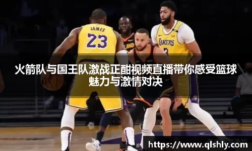 jn江南·体育登录入口