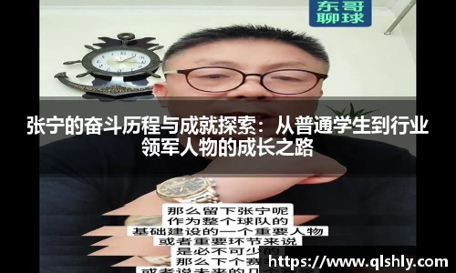 jn江南