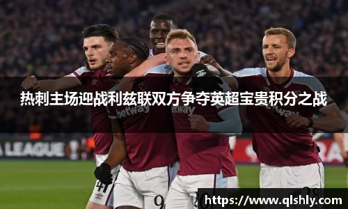 江南体育官方网站