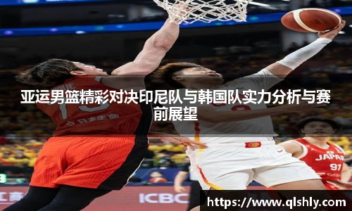 江南体育官方网站